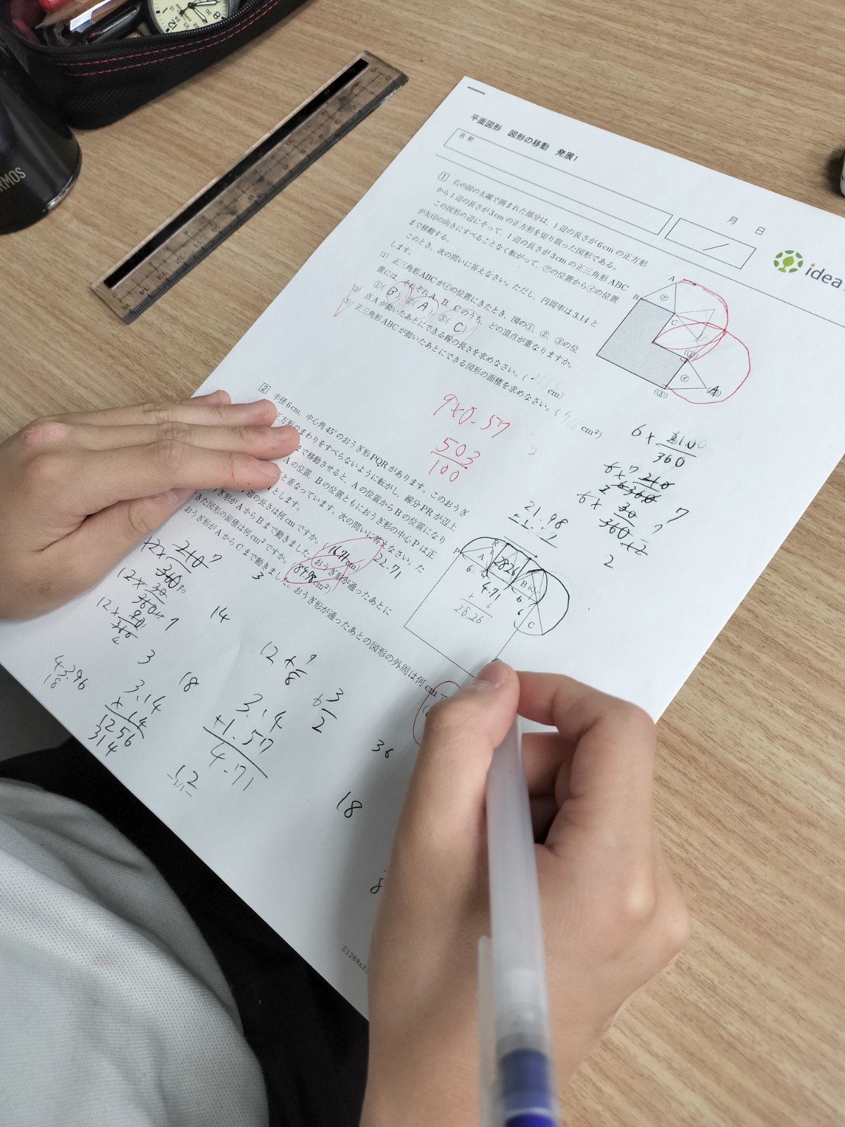 イデアスポット京都校のオーダーメイドのプリント